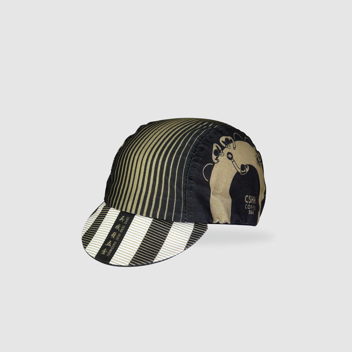 帽子 STONE  CSHH x Takachya Cycling Cap – Chye Seng Huat Hardware